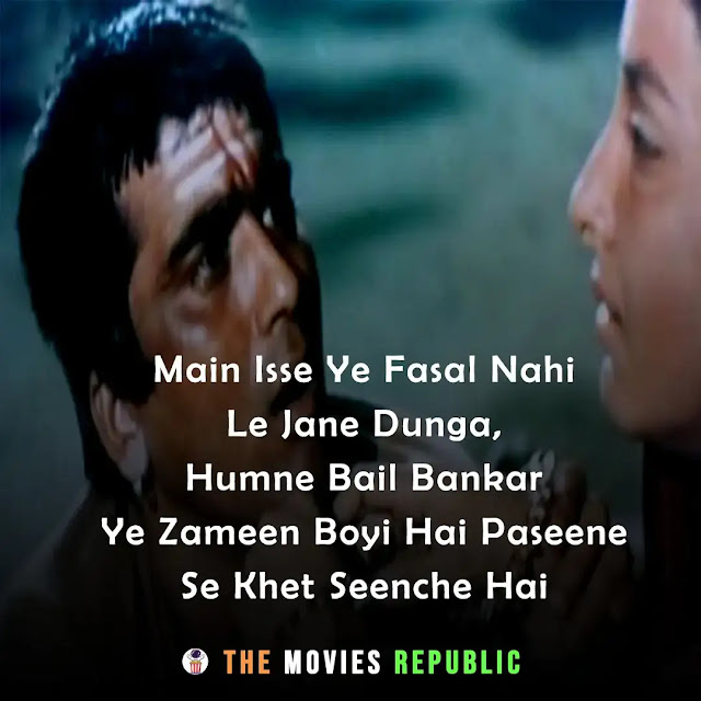 mother india movie dialogues, mother india movie quotes, mother india movie shayari, mother india movie status, mother india movie captions