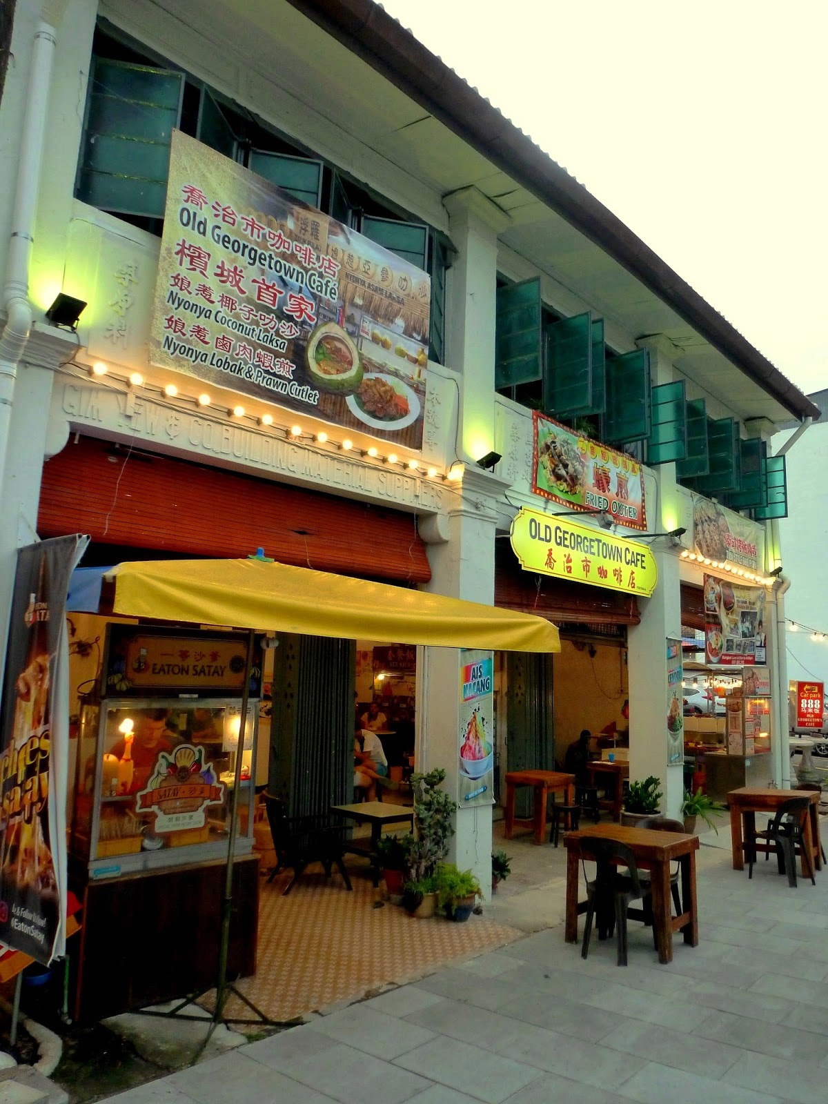Penang Food For Thought: Old Georgetown Cafe