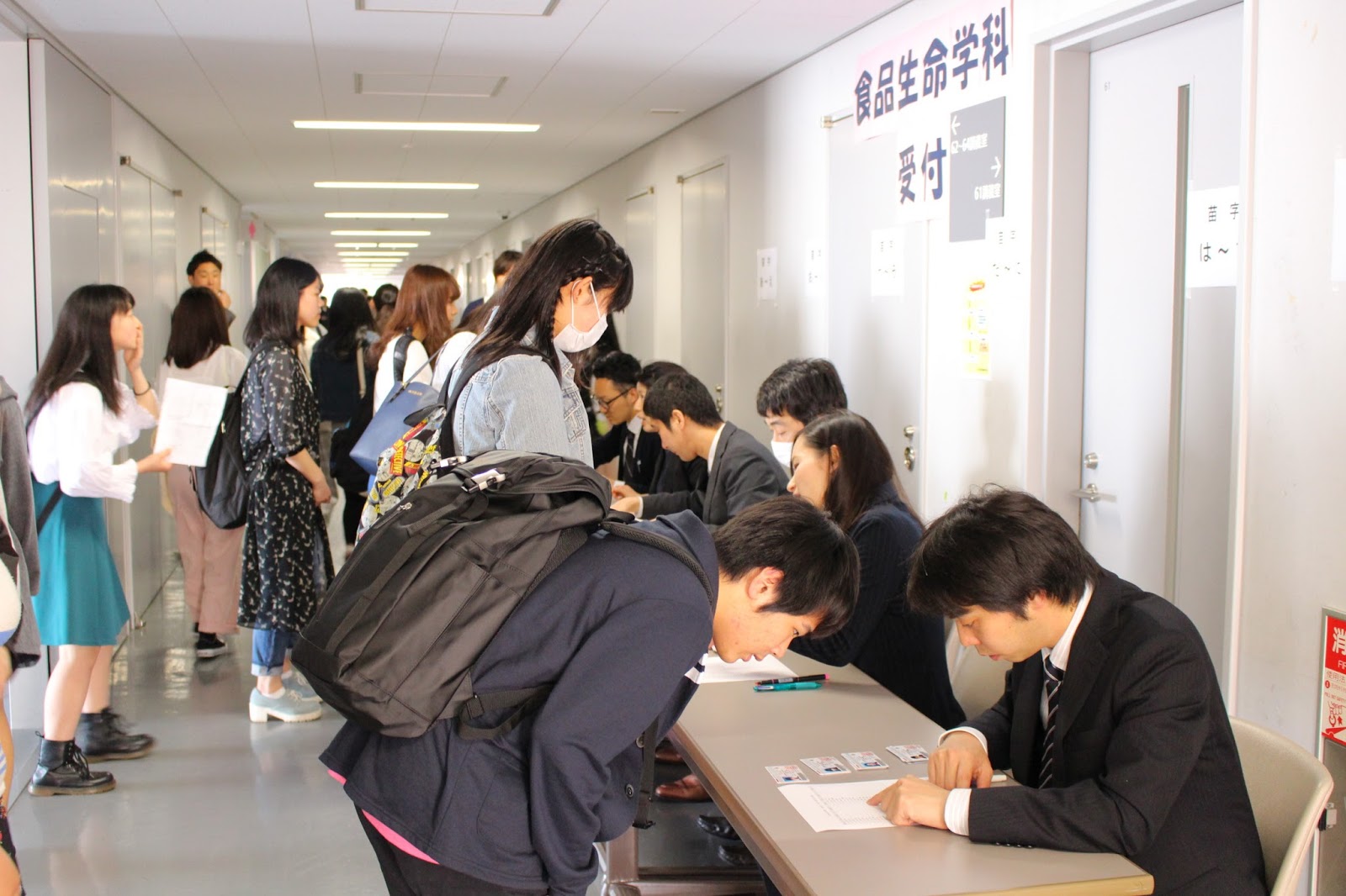 日本大学 生物資源科学部 食品生命学科 ニュース 新入生ガイダンスが行われました！