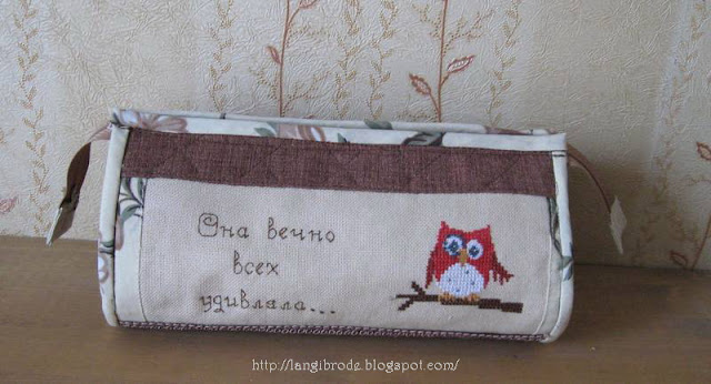 Комплект "Совы" Комплект "Совы"