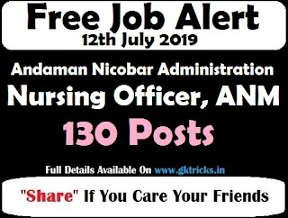 Andaman Nicobar Administration Nursing Officer, ANM