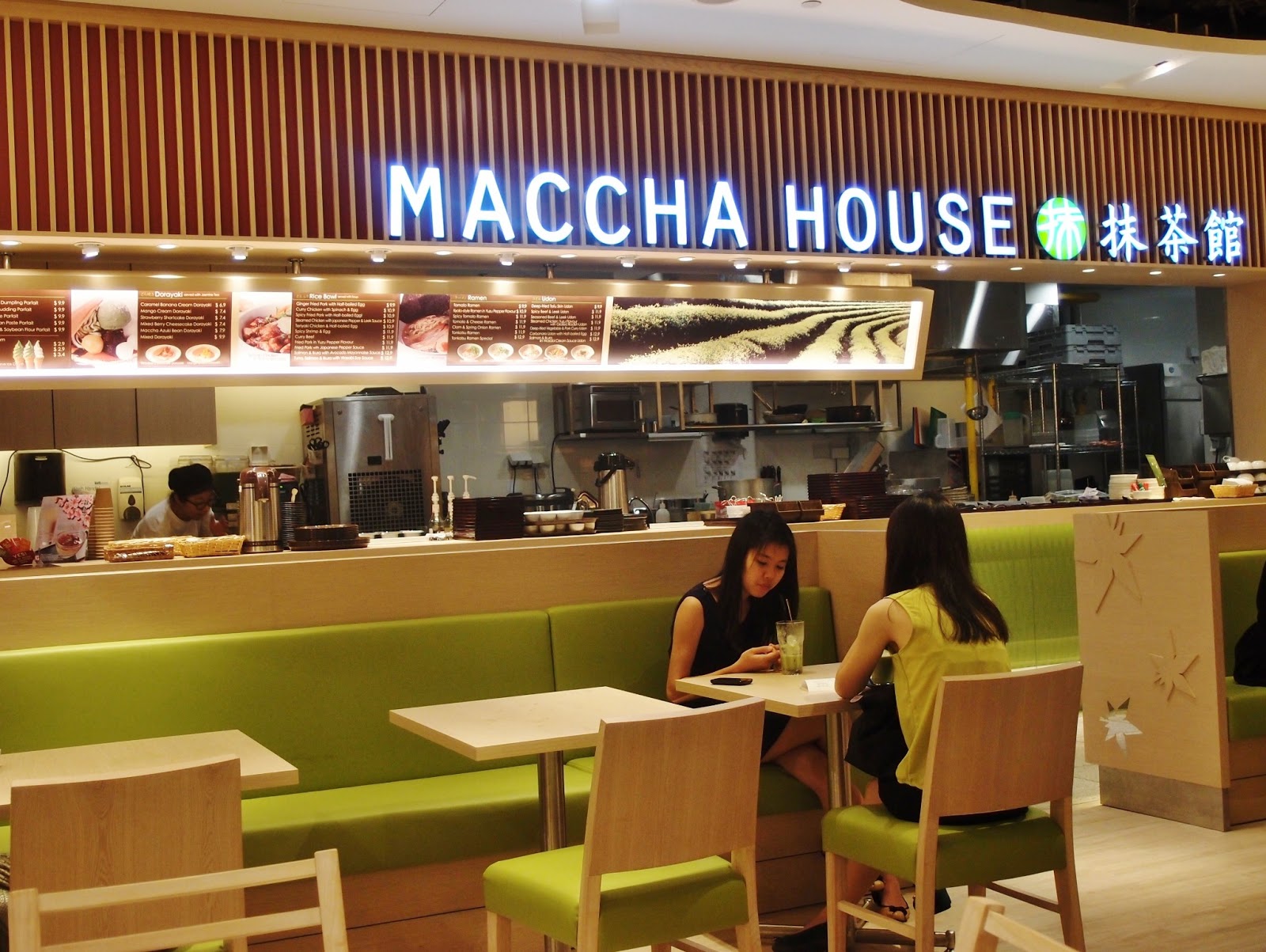YLyn's Journal...... Of Food, Fun & Travel =) Maccha House 抹茶館