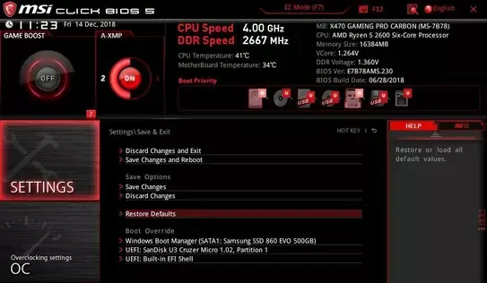 BIOS menu BIOS menu