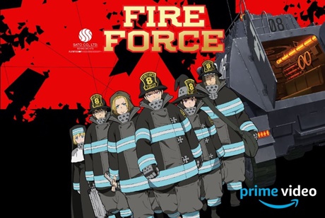 Prime Video: Fire Force - 1ª Temporada