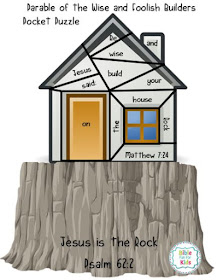 https://www.biblefunforkids.com/2014/09/parable-of-build-your-house-on-rock-be.html