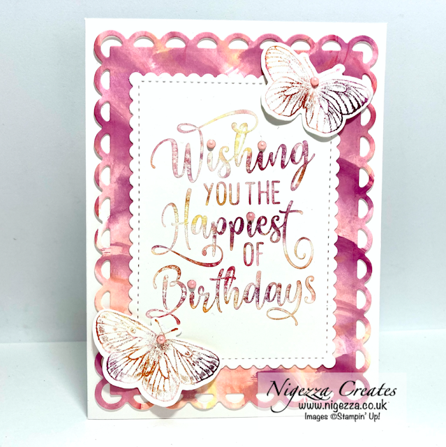 Technique Tuesday July Blog Hop - INK