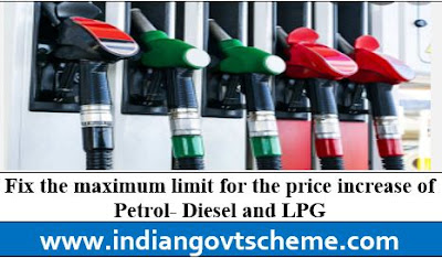 FIXING MAXIMUM PRICE OF PETROL