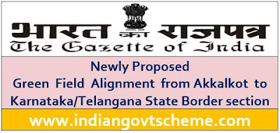 Newly Proposed Green  Field  Alignment