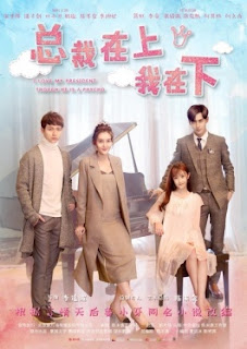 Chinese Drama-I Love My President Though He's A Psycho (2017) - TV