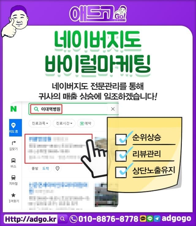 부산피부관리