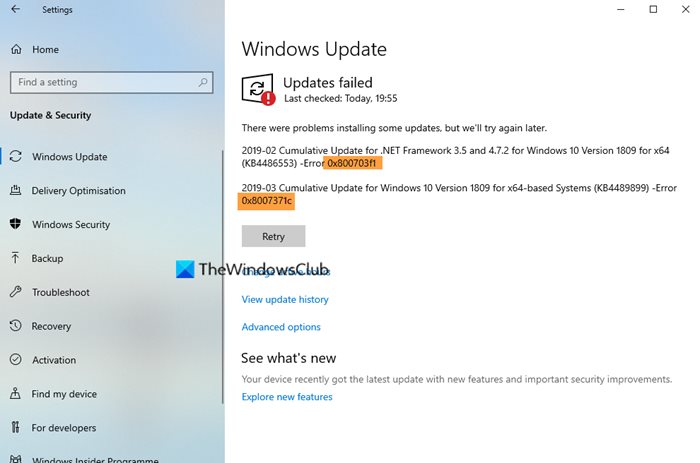 Ошибка Центра обновления Windows 0x8007371c