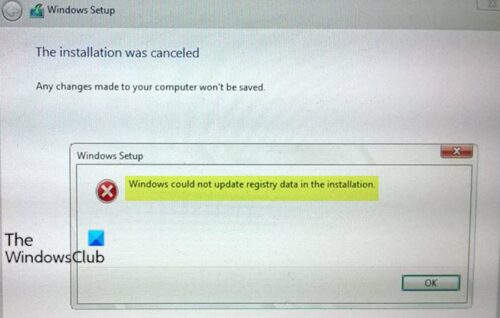 Windows 无法在安装中更新注册表数据
