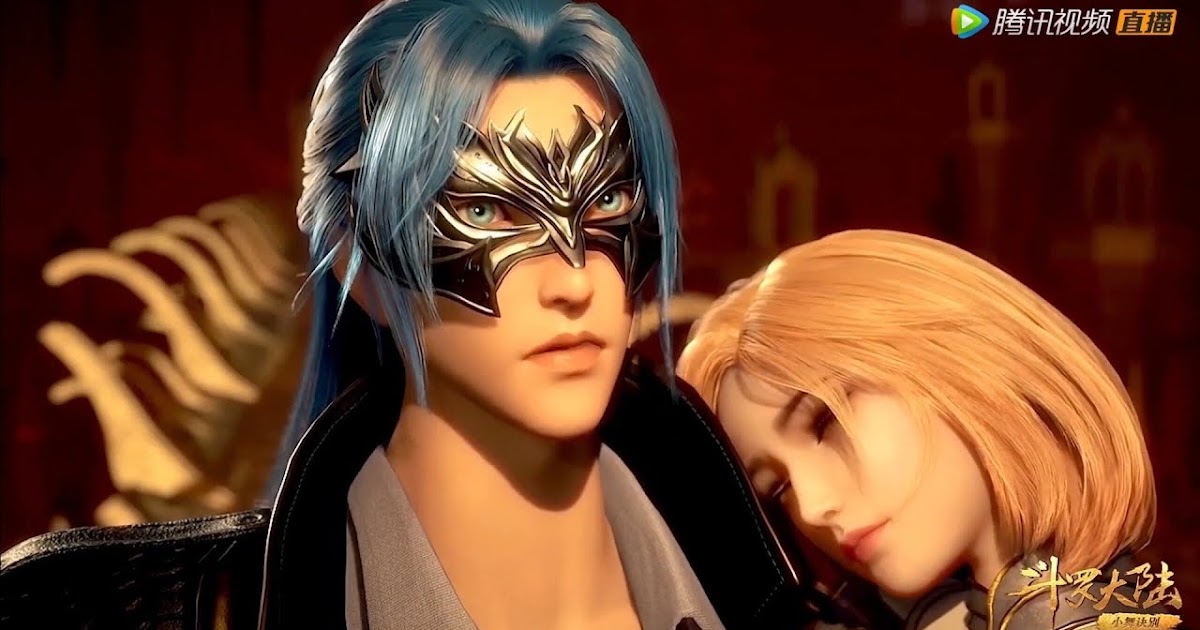 Donghua manhua Download 2020 Sub Indo Donghua Anime Manhua - Manhua God