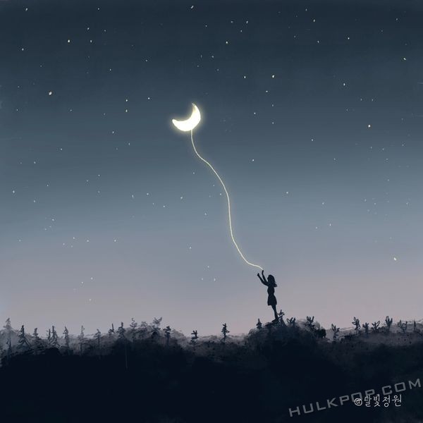 Moongarden – Can I Ever Forget You – Single