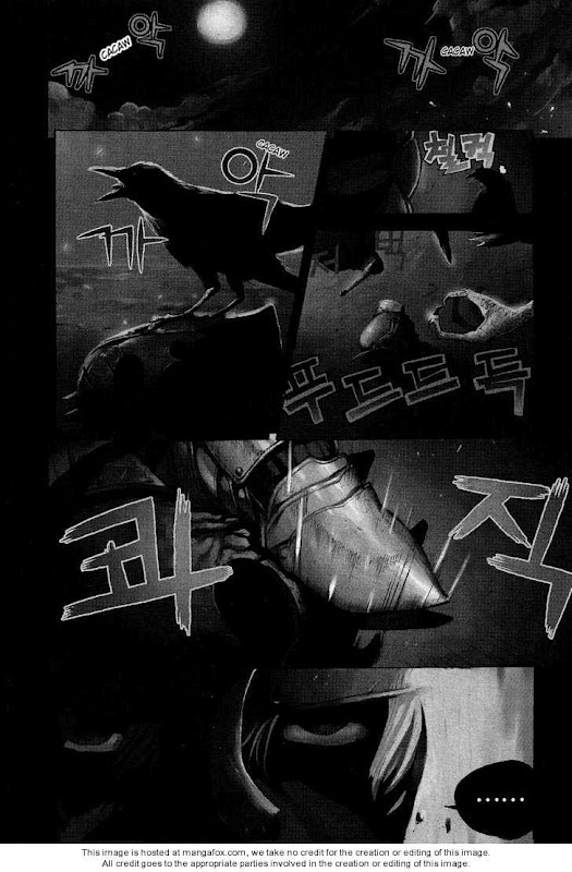 อ่านการ์ตูน Legend of Try 1 ภาพที่ 5