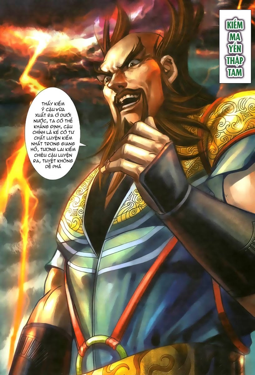 Cổ Long Quần Hiệp chap 11