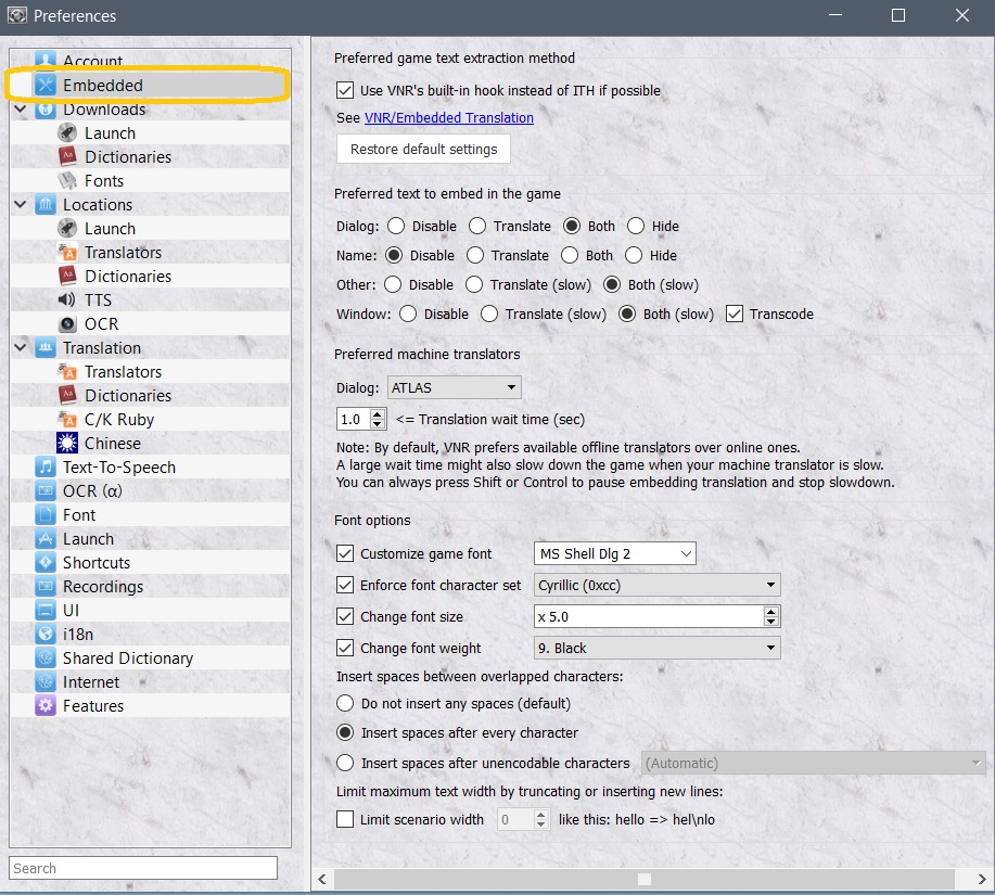 install visual novel reader 2.0 install visual novel reader 2.0