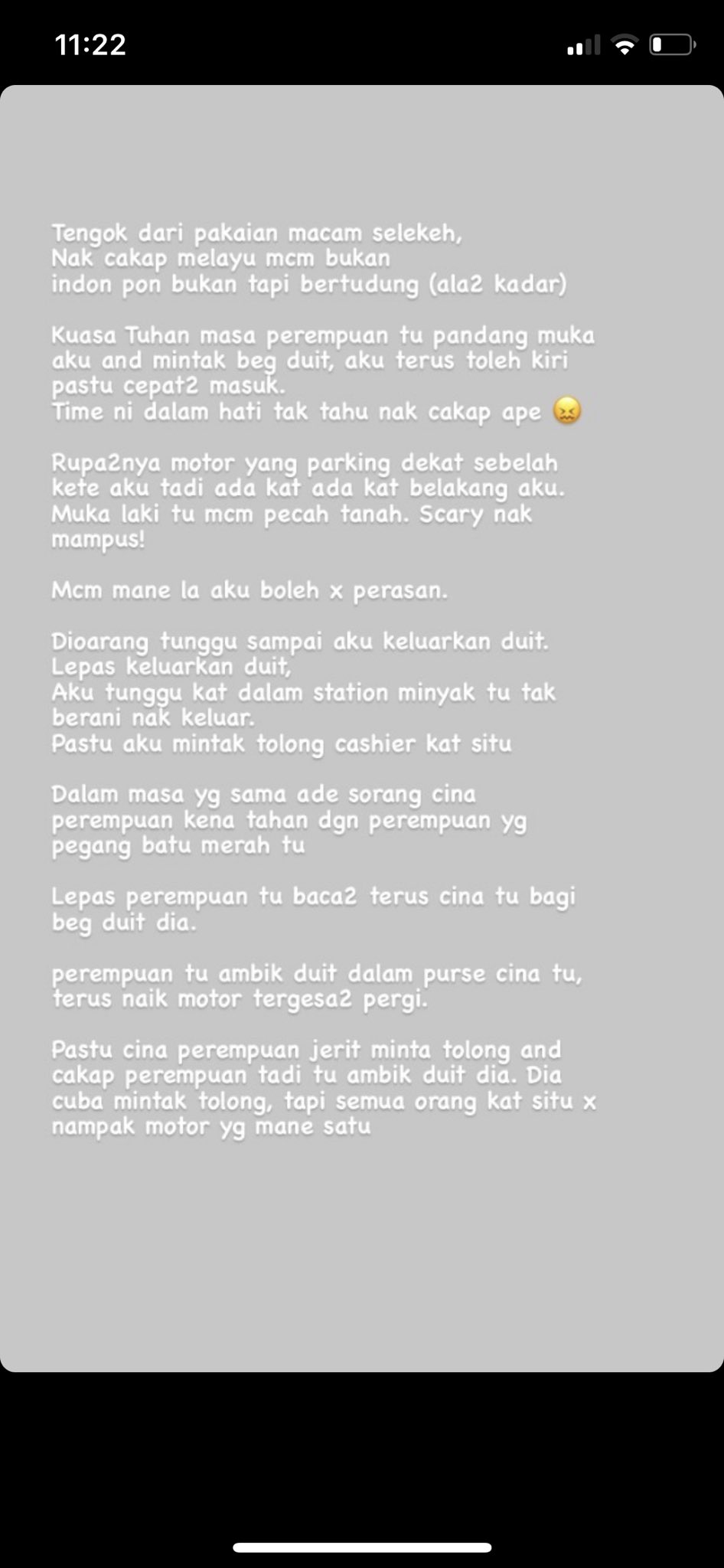 Gadis Tudung Merah Lirik