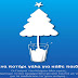 «Ένα Χριστουγεννιάτικο Δέντρο από Γάλα»