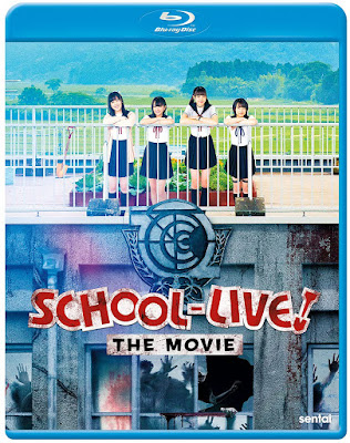 School Live The Movie Bluray