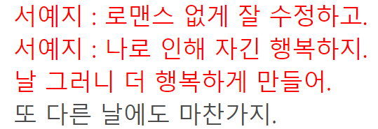 이 이미지는 대체 속성이 비어있습니다. 그 파일 이름은 20210412121502.png입니다