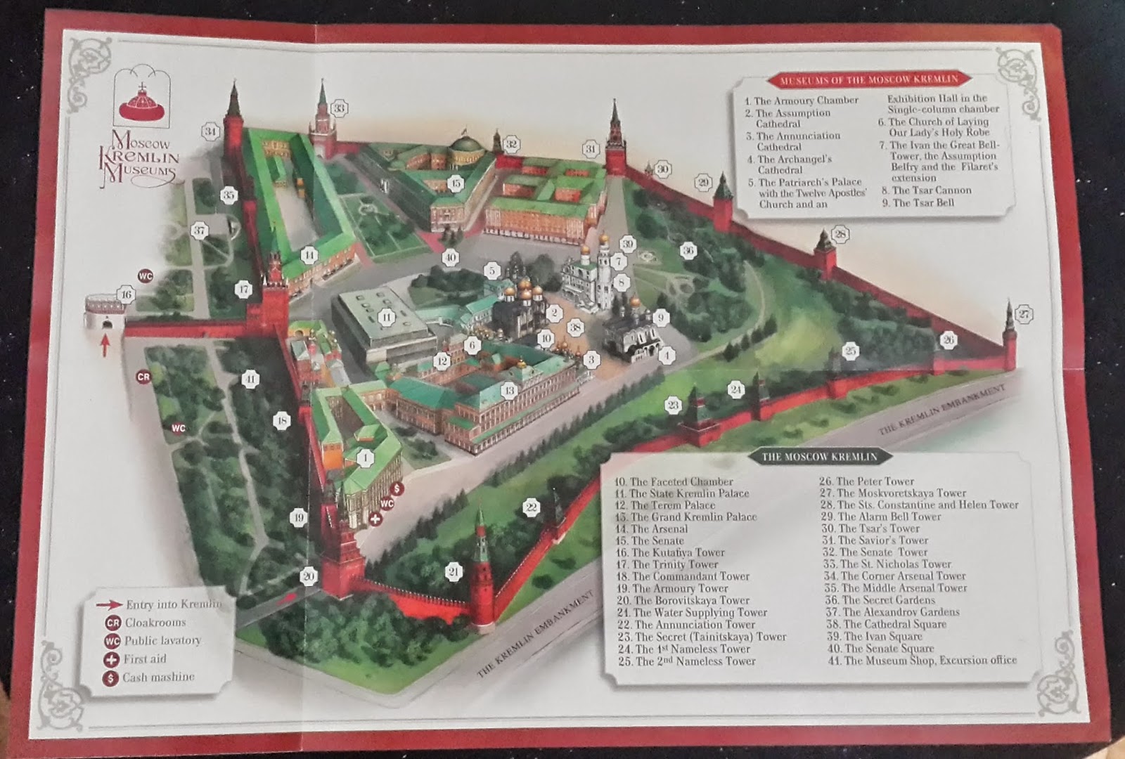 московский кремль план схема. схема кремля в москве. схема кремля в москве. кремль москва план схема. схема кремля в москве.