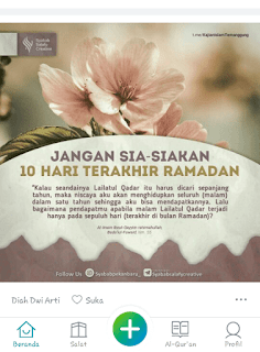 umma-ramadhan