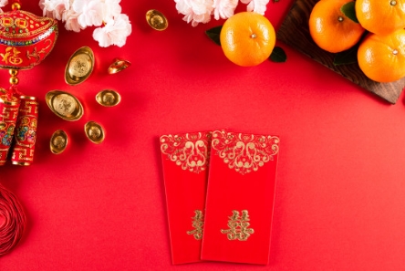 Gong Xi Fa Cai Gong Xi Fa Cai