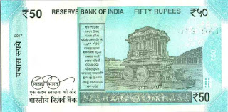 India New 50 Rupee Note