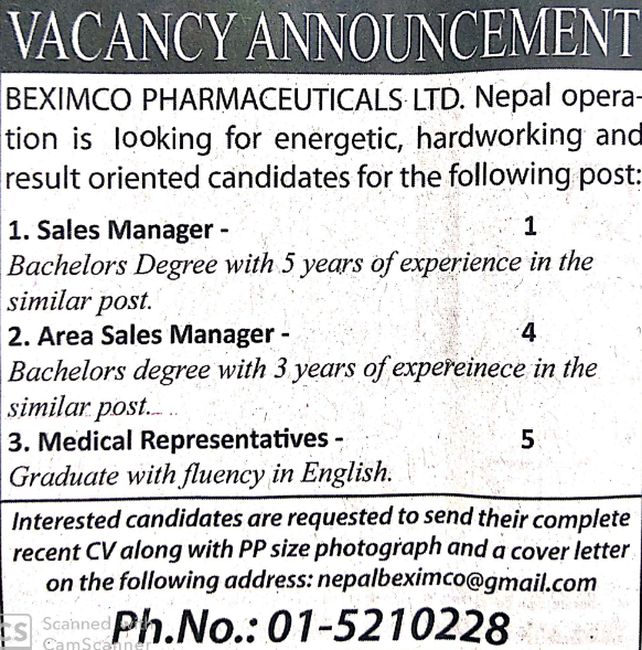 job vacancy announcement in nepal JOB IN NEPAL job in kathmandu