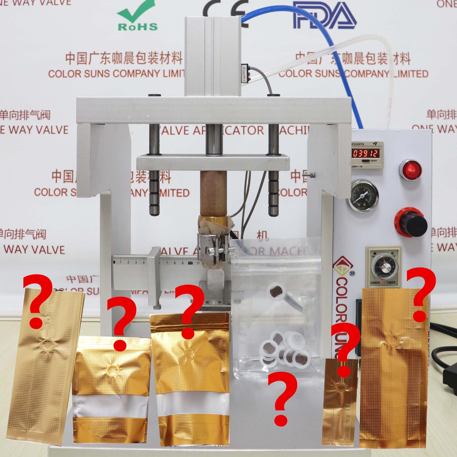 Color Suns I Coffee Valve & Coffee Bag & Valve Applicator 六月 2019