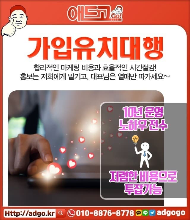 홍농읍영구임대아파트