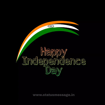 best independence day DP for whatsapp download 2023