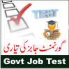 govt-jobs-mcqs