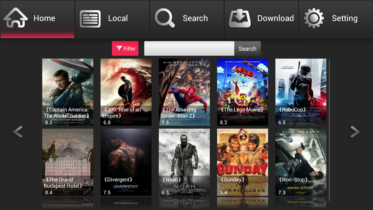 how to download movie box on pc