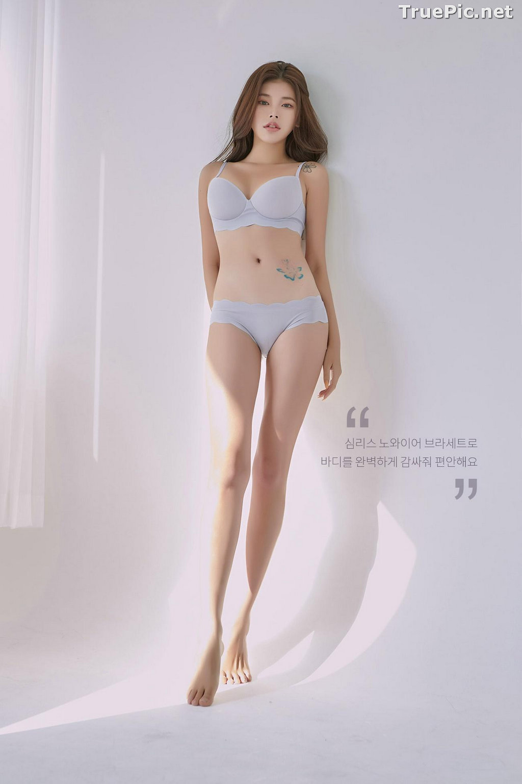 Image Korean Fashion Model – Da Yomi (다요미) – Lountess Spring Lingerie #2 - TruePic.net - Picture-9