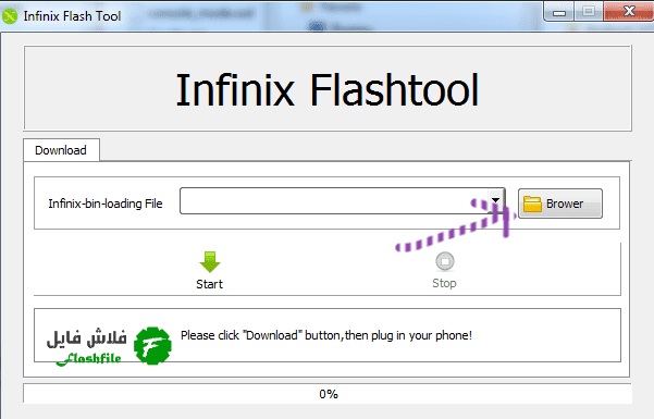 تنزيل  وشرح  برنامج  Infinix Flash Tool لتفليش هواتف انفينكس