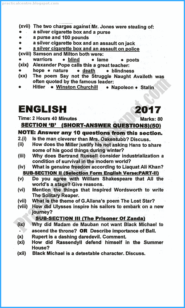 12th-english-five-year-paper-2017