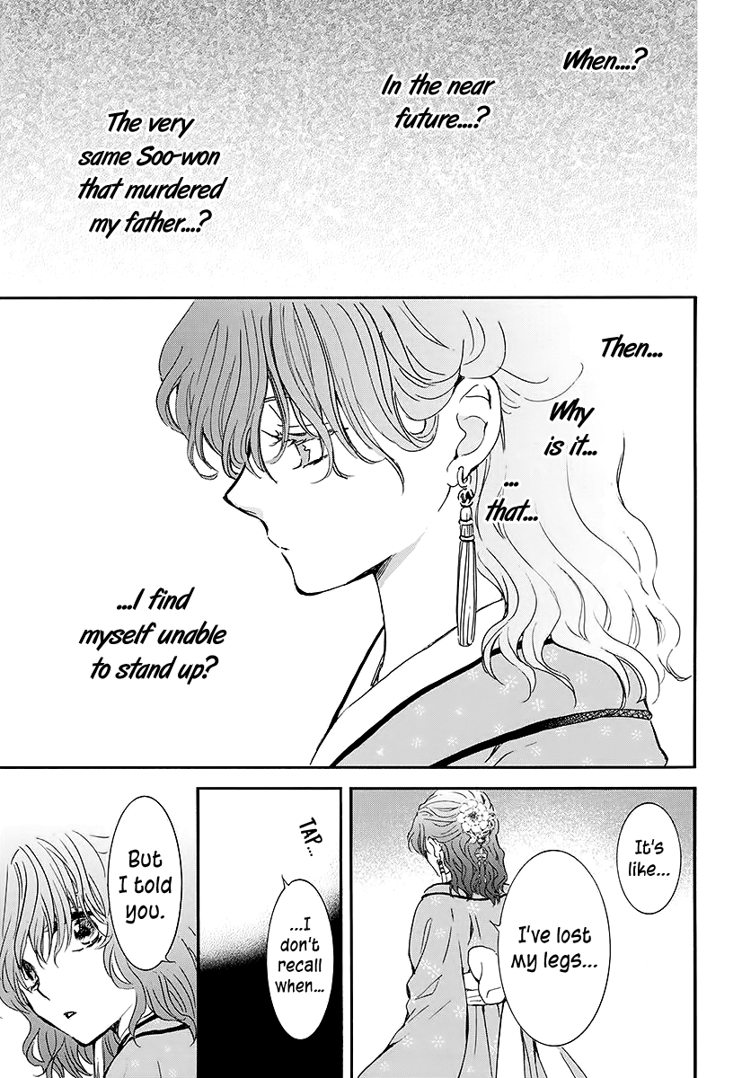 Akatsuki No Yona Online Manga Akatsuki no Yona, Chapter 187 - Page 7 of 7 - Akatsuki No Yona Manga Online