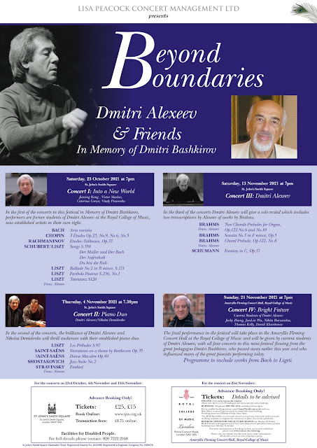 Beyond Boundaries: Dmitri Alexeev & Friends In Memory of Dmitri Bashkirov