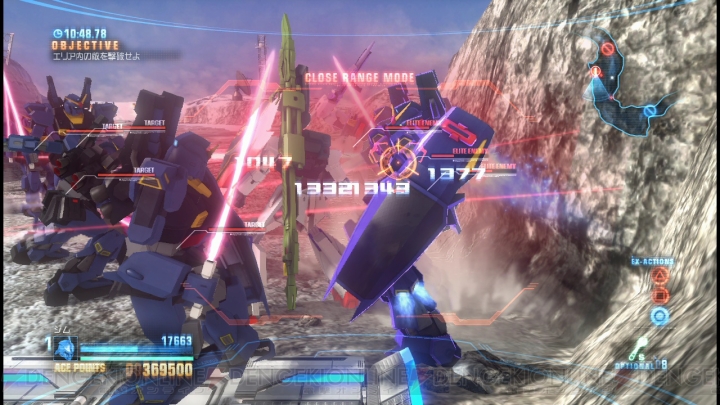 Trader Games - GUNDAM BREAKER 3 SONY PLAYSTATION VITA (PSVITA) JAPAN (NEUF - BRAND NEW) on Playstation Vita Trader Games - GUNDAM BREAKER 3 SONY PLAYSTATION VITA (PSVITA) JAPAN (NEUF - BRAND NEW) on Playstation Vita
