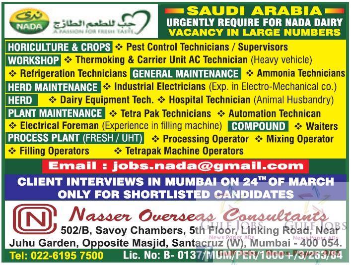 Dairy company jobs for KSA Gulf Jobs for Malayalees