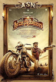 Avane Srimannarayana First Look Poster 1