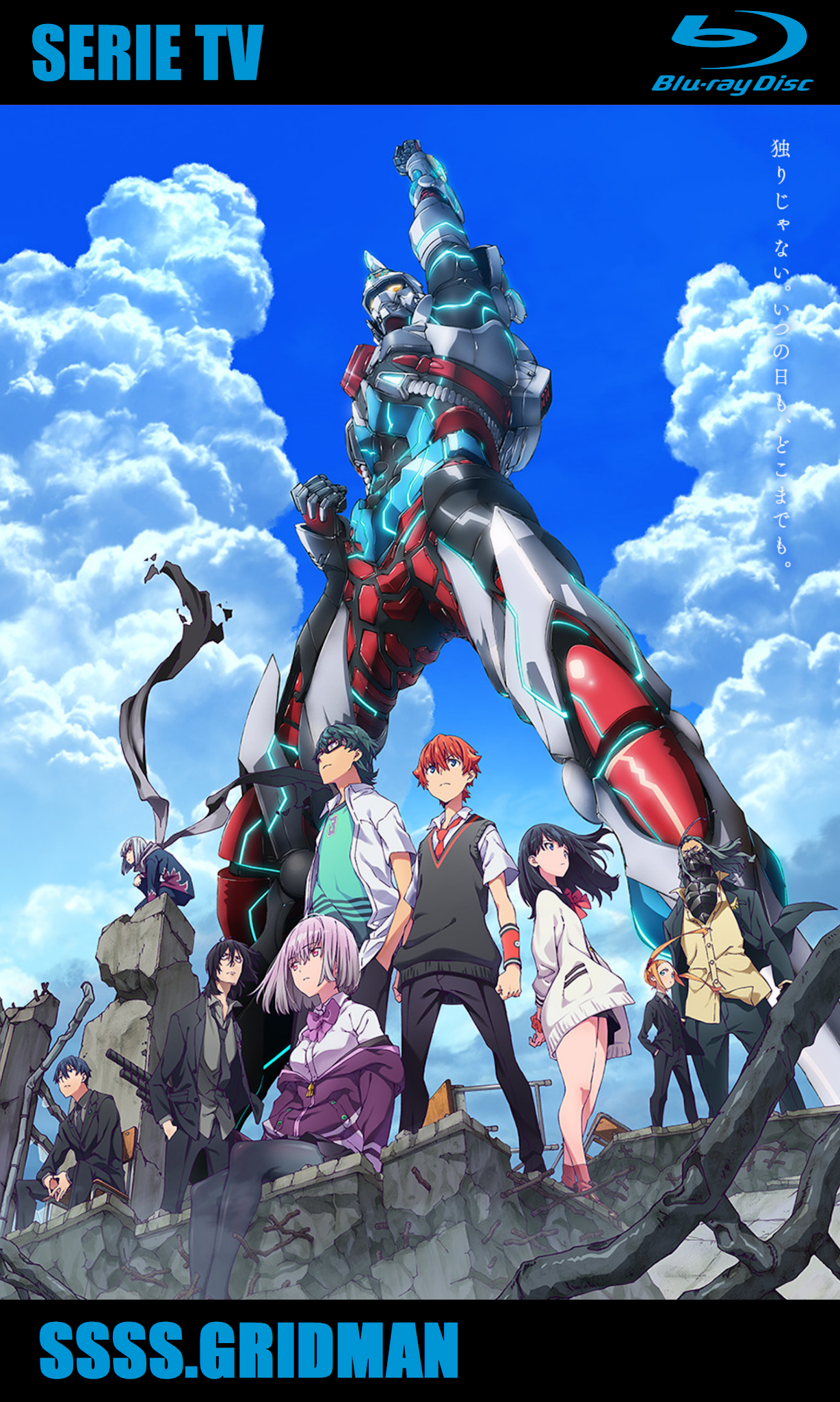 Ssss Gridman 2018 Sub Ita Download Streaming