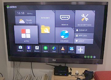 ps3 says no signal on tv ps3 says no signal on tv