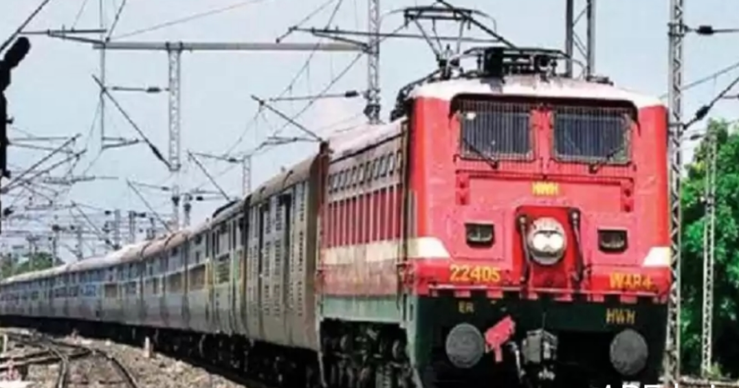 Railway reservation chart online - APEdu