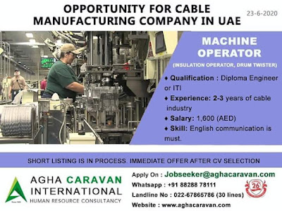Gulf%2BJob%2BPaper%2B%252817%2529