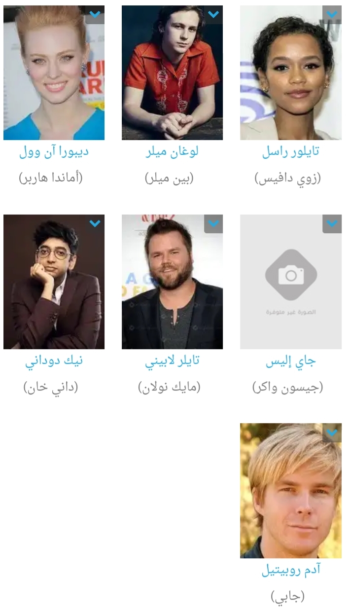 تحميل فيلم Escape Room 2019 غرفة الهروب تورنت بجودة عالية تحميل فيلم Escape Room 2019 غرفة الهروب تورنت بجودة عالية