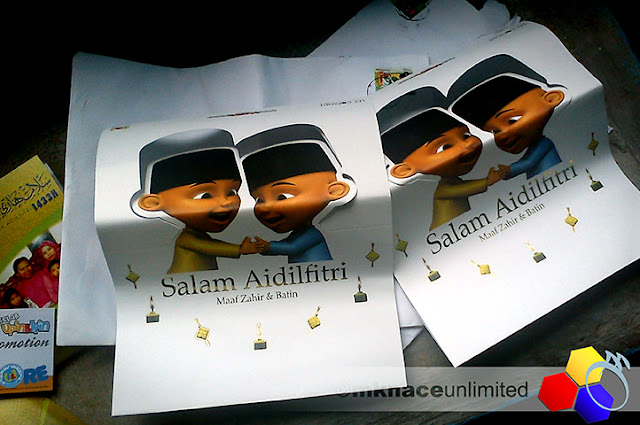 mknace unlimited™ | kad raya aidil fitri 1433h