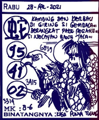 48 Sahabat adhi luwuk rabu